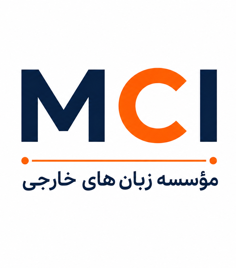 آموزشگاه زبان انگلیسی فرانسه عربی مشهد
